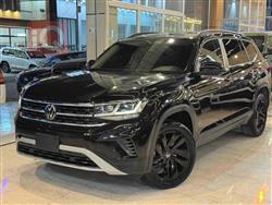Volkswagen Atlas